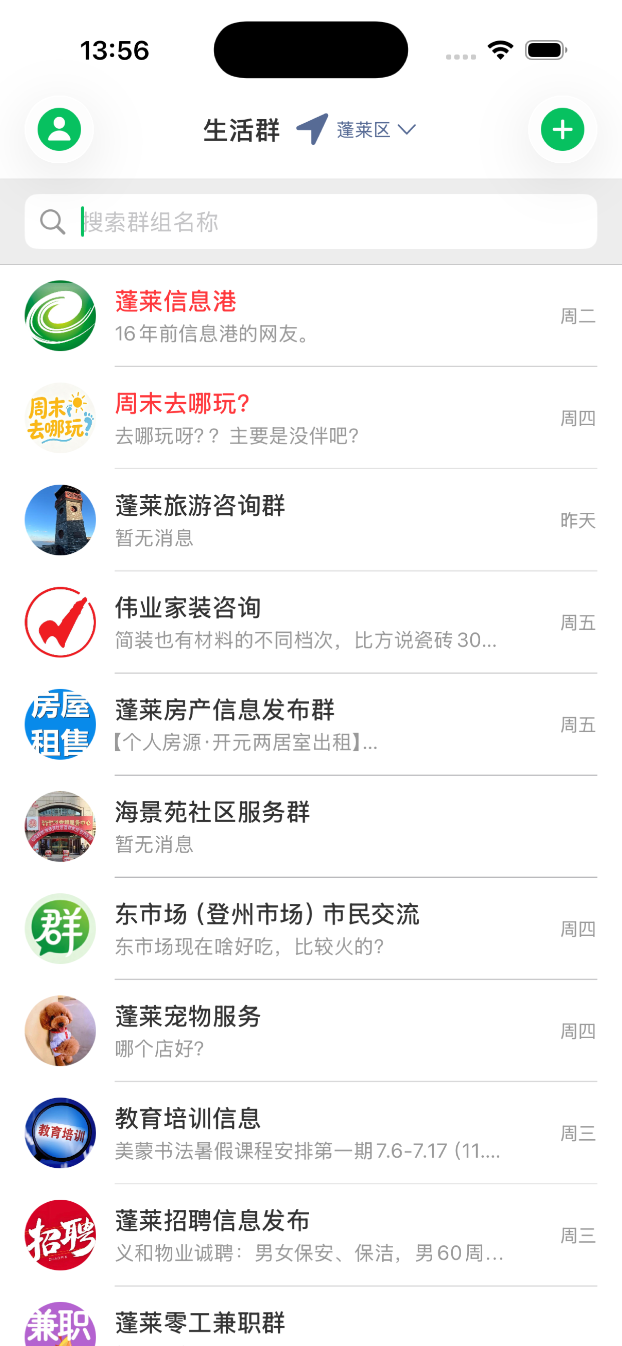 更多功能
